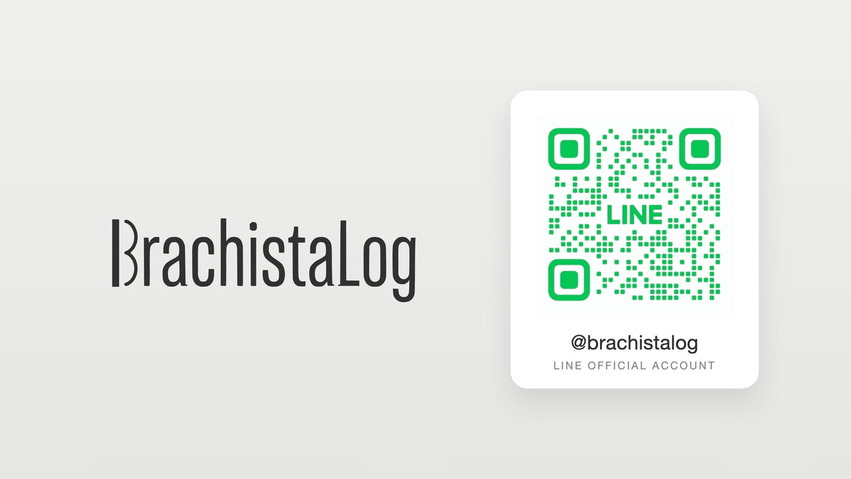 The BrachistaLog logo beside the QR code for our LINE Official Account, @brachistalog