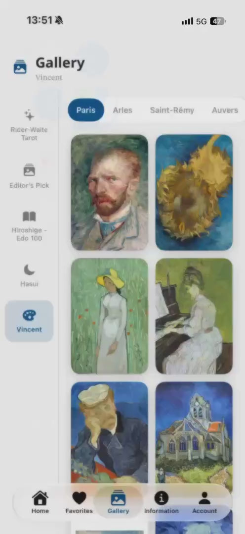 LogCase app: browsing the curated galleries